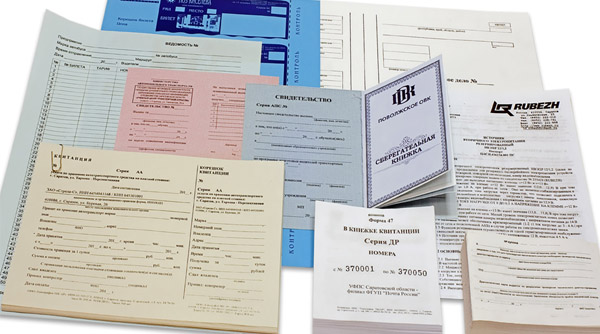 Печать бланков