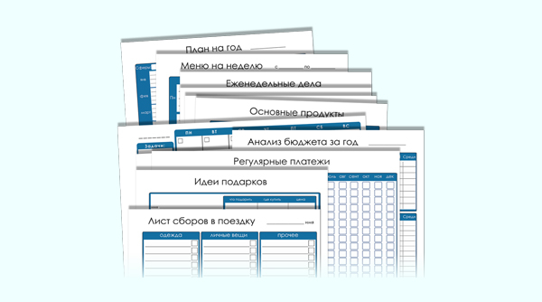 Ризография 